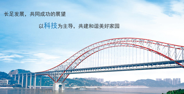 株洲市达源实业有限公司
